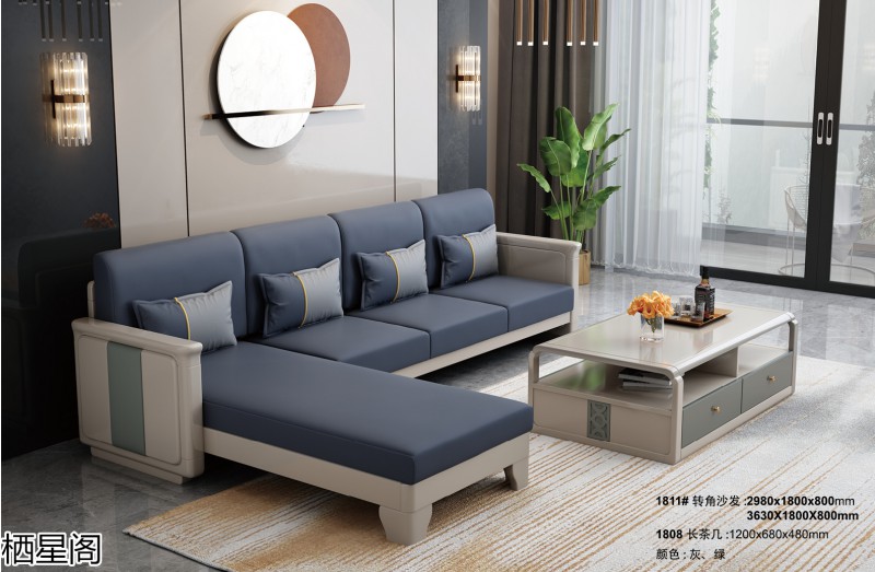 棲星閣現(xiàn)代簡(jiǎn)約風(fēng)格實(shí)木家具