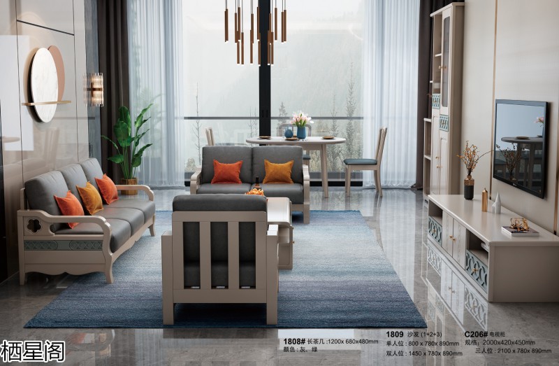 棲星閣現(xiàn)代簡(jiǎn)約風(fēng)格實(shí)木家具