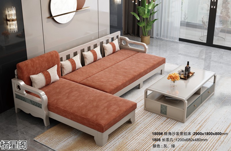 棲星閣現(xiàn)代簡(jiǎn)約風(fēng)格實(shí)木家具