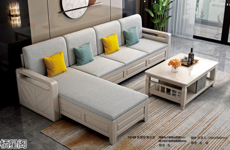 棲星閣現(xiàn)代簡(jiǎn)約風(fēng)格實(shí)木家具