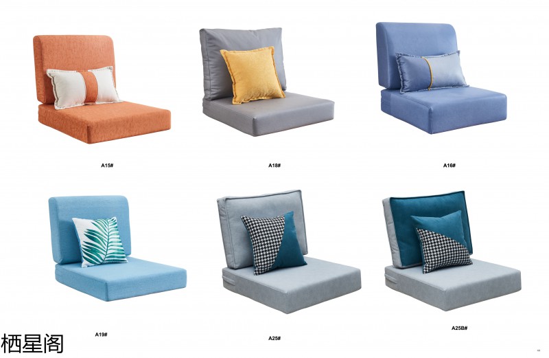 棲星閣現(xiàn)代簡(jiǎn)約風(fēng)格實(shí)木家具