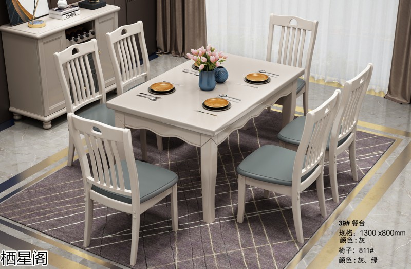 棲星閣現(xiàn)代簡(jiǎn)約風(fēng)格實(shí)木家具