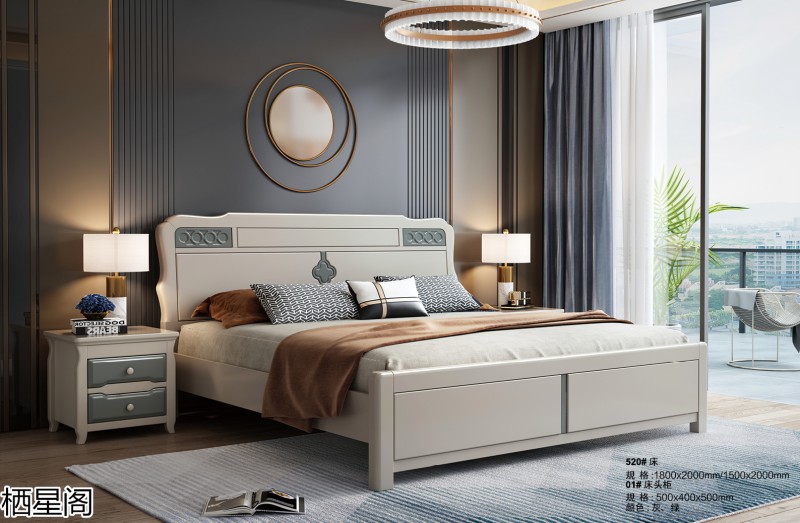 棲星閣現(xiàn)代簡(jiǎn)約風(fēng)格實(shí)木家具