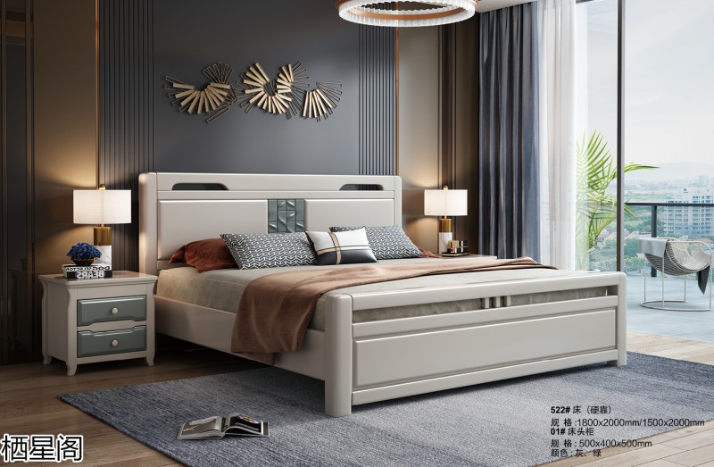 棲星閣現(xiàn)代簡(jiǎn)約風(fēng)格實(shí)木家具