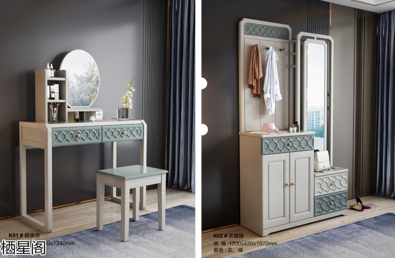 棲星閣現(xiàn)代簡(jiǎn)約風(fēng)格實(shí)木家具