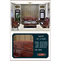 閩億通·檀心悅木新古典家具,南康中式古典家具,江西金絲檀木、西非酸枝、北美檜木家具