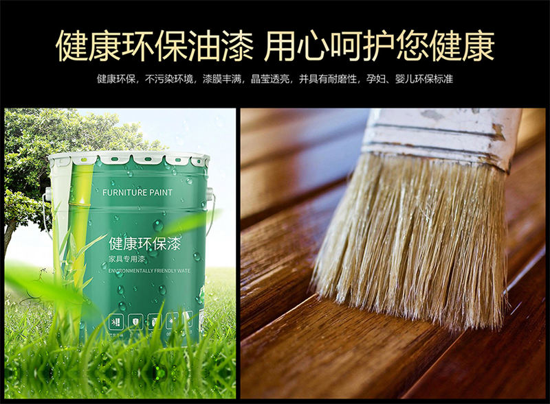 尊禾意式輕奢金花梨木家具