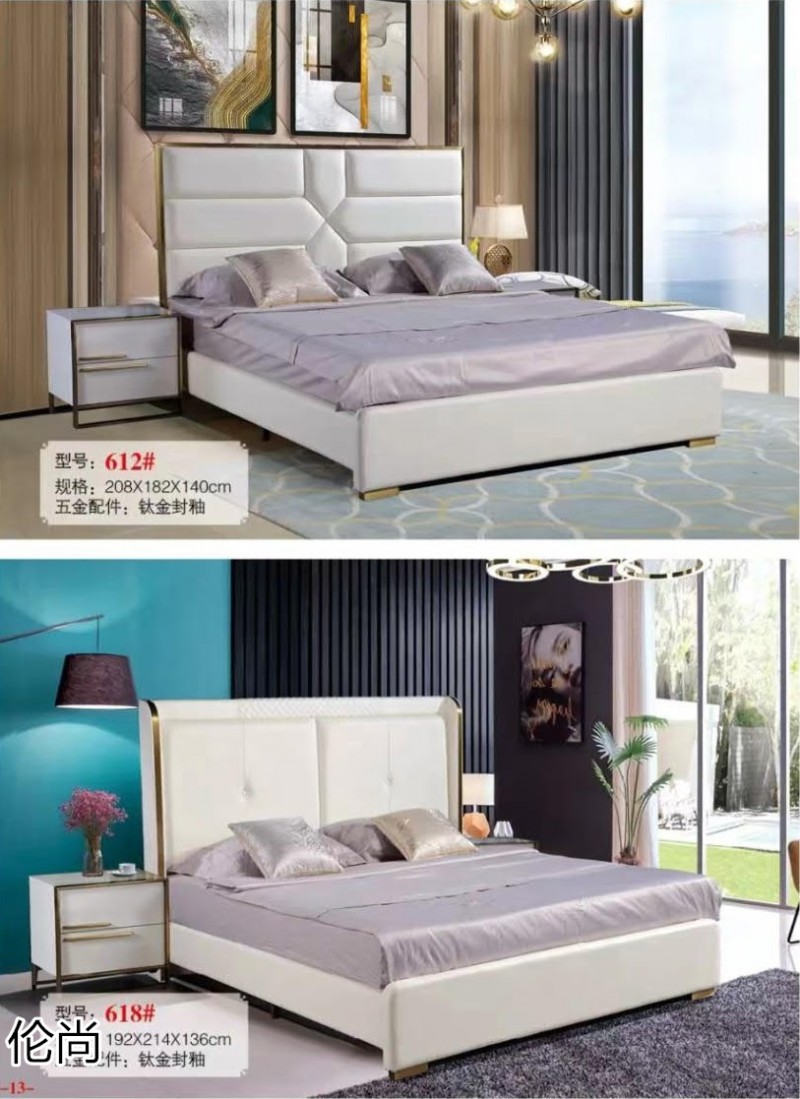 倫尚輕奢極簡大床