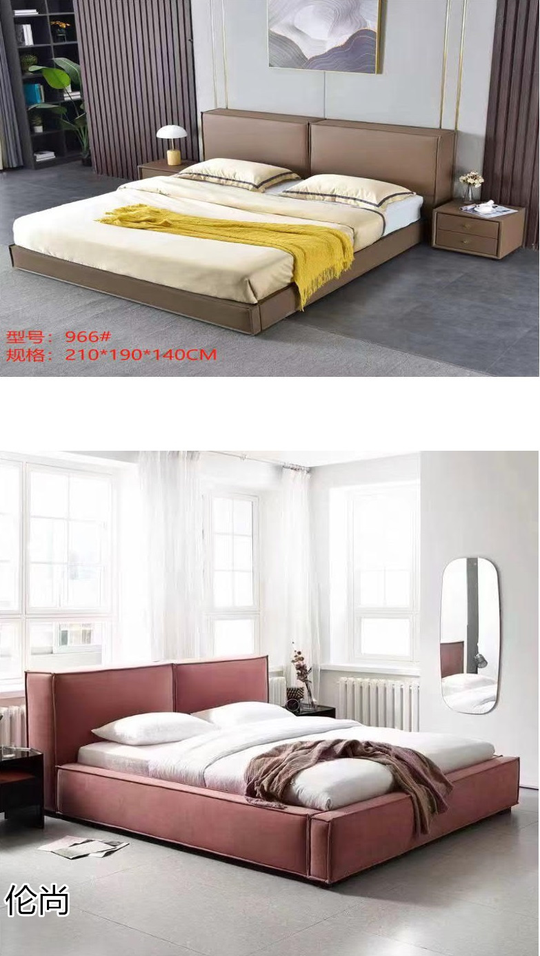 倫尚輕奢極簡大床