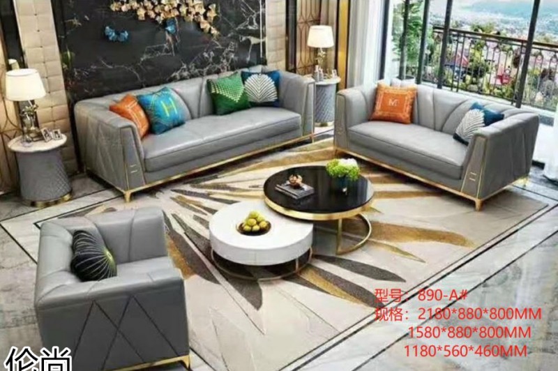 倫尚輕奢極簡沙發