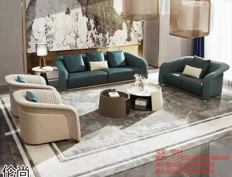 倫尚輕奢極簡沙發