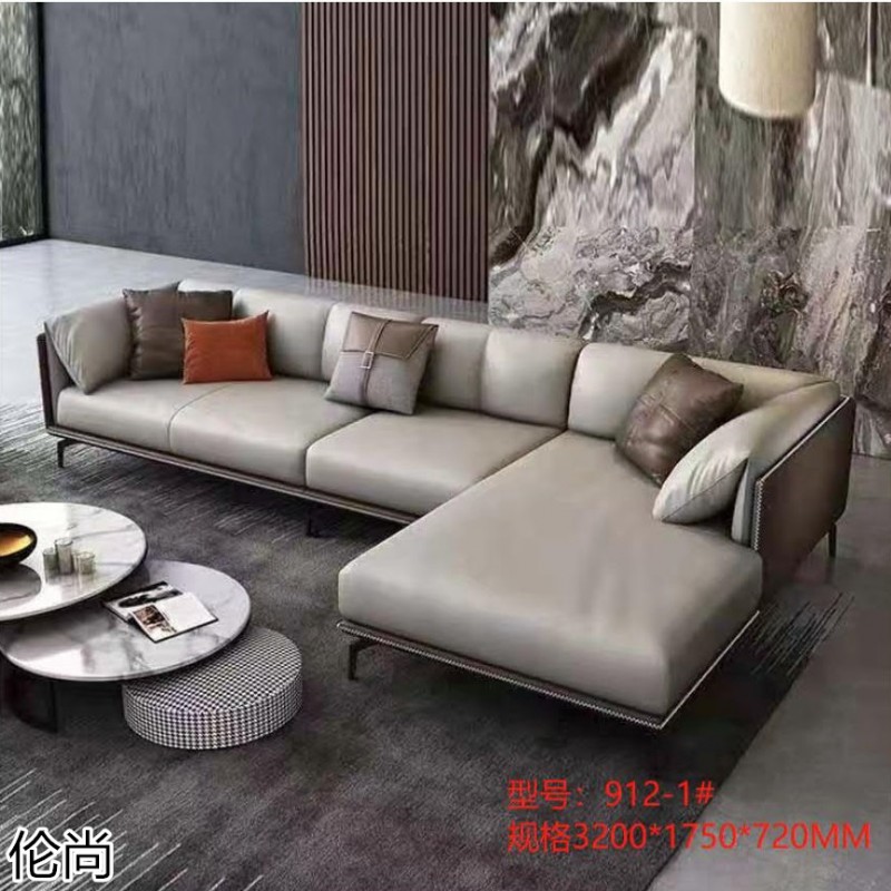 倫尚輕奢極簡沙發