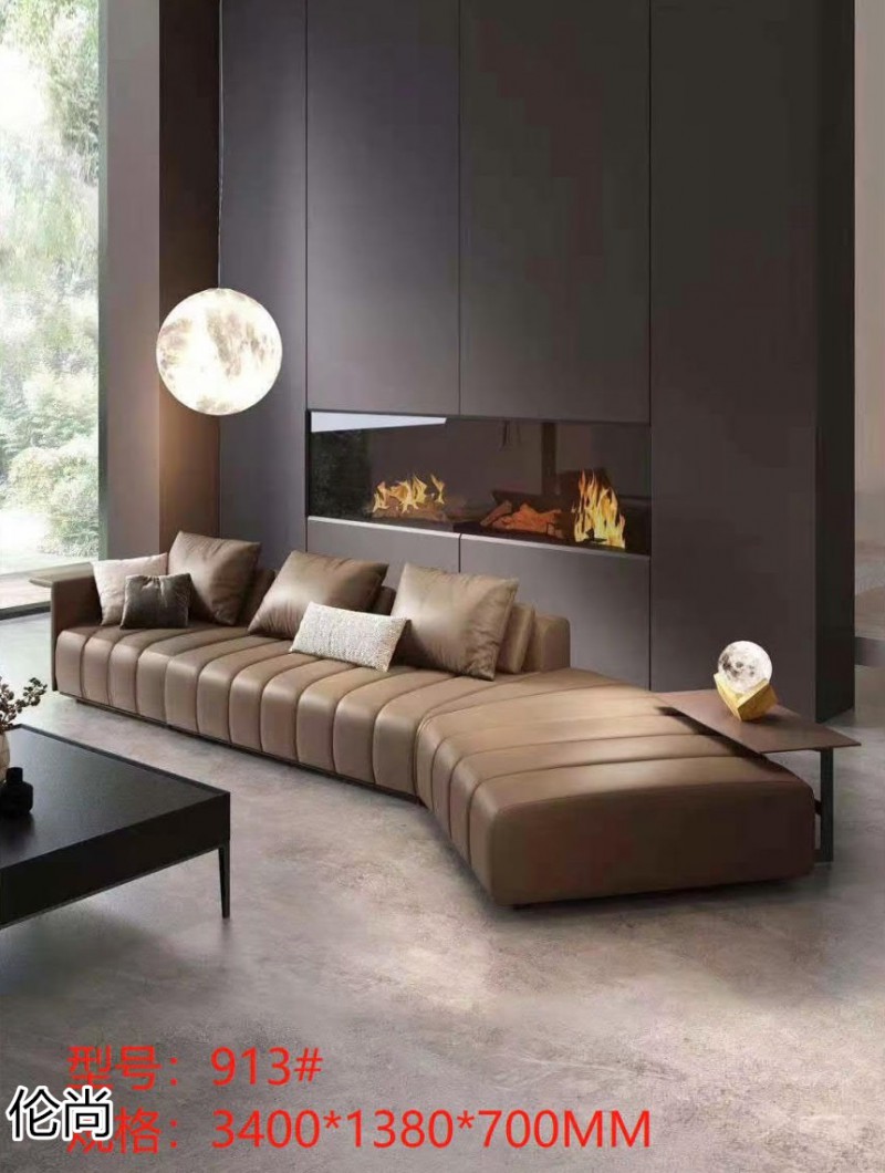 倫尚輕奢極簡沙發