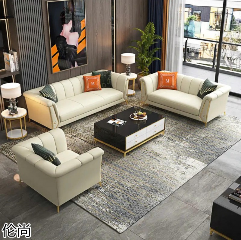 倫尚輕奢極簡沙發