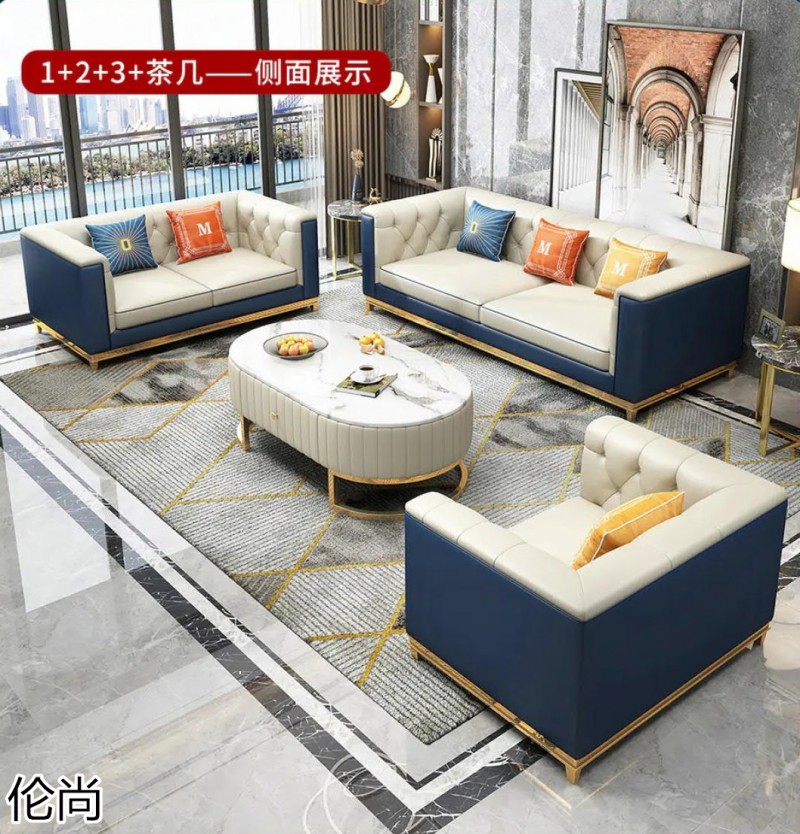 倫尚輕奢極簡沙發