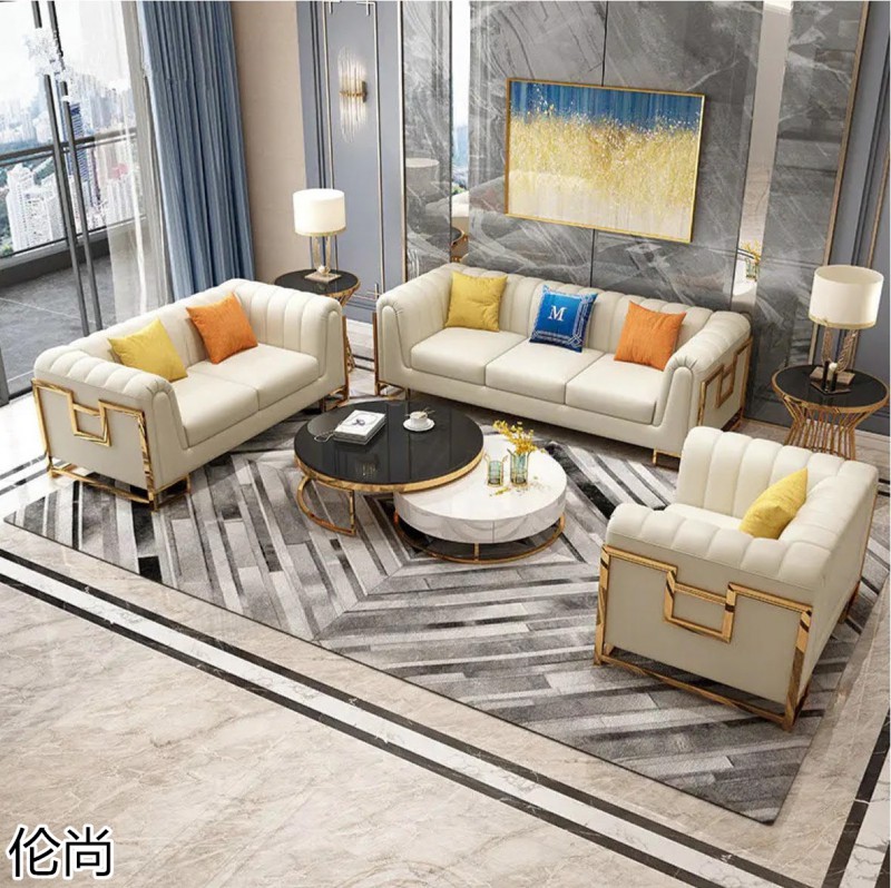 倫尚輕奢極簡沙發