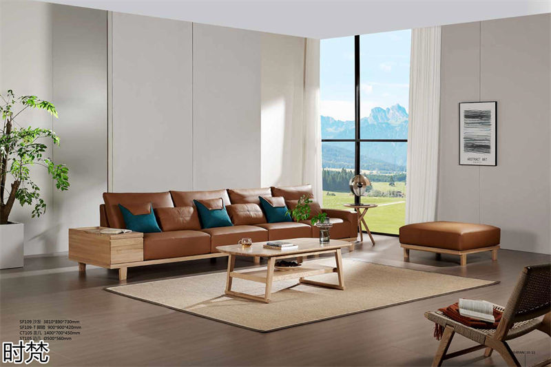 時梵家居·日式原木風北美白蠟木家具