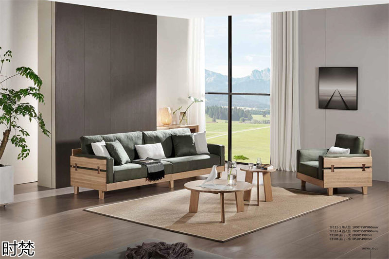 時梵家居·日式原木風北美白蠟木家具