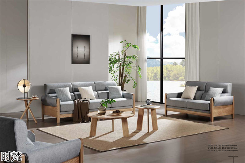 時梵家居·日式原木風北美白蠟木家具