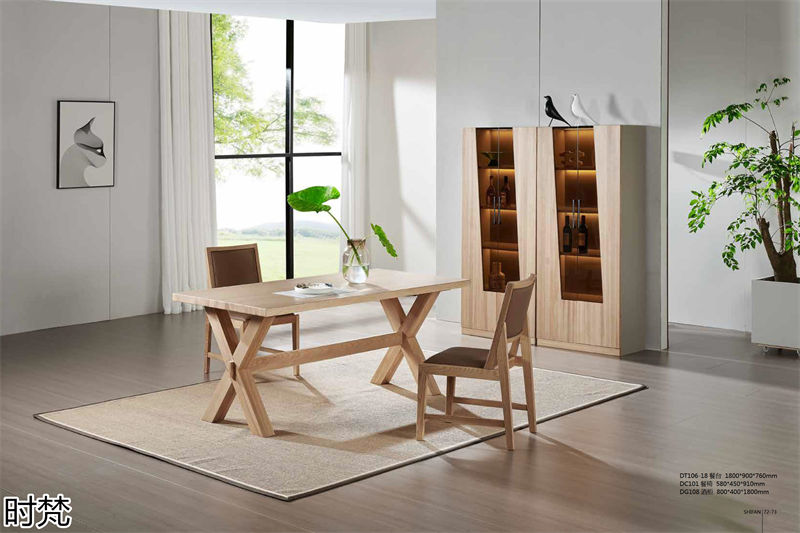 時梵家居·日式原木風北美白蠟木家具