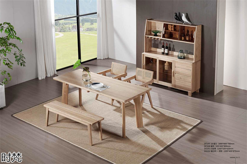 時梵家居·日式原木風北美白蠟木家具