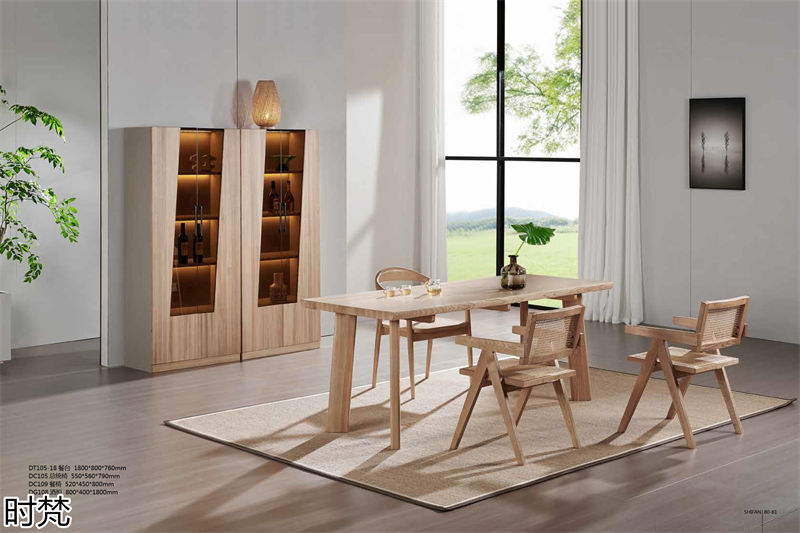 時梵家居·日式原木風北美白蠟木家具