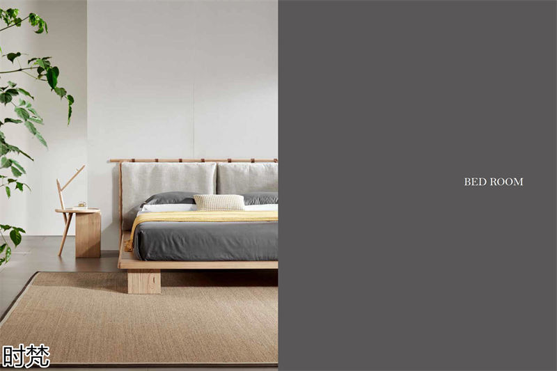 時梵家居·日式原木風北美白蠟木家具