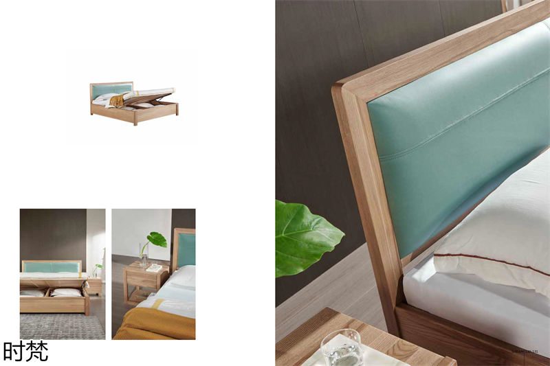 時梵家居·日式原木風北美白蠟木家具