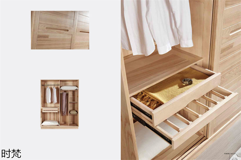 時梵家居·日式原木風北美白蠟木家具