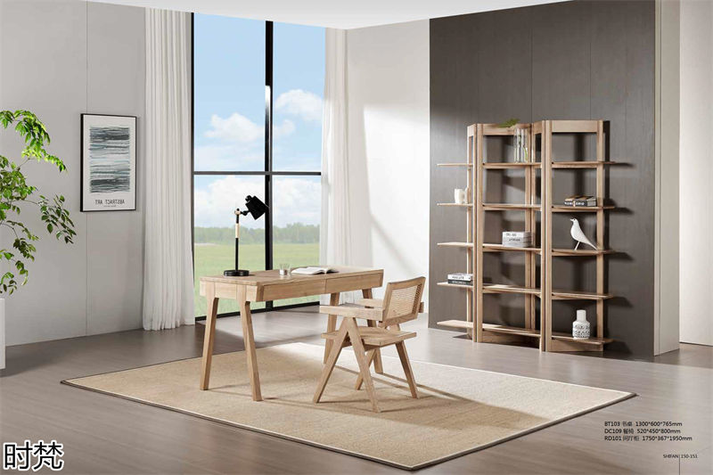 時梵家居·日式原木風北美白蠟木家具