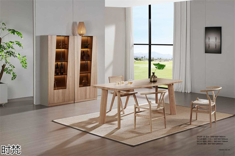 時梵家居·日式原木風北美白蠟木家具