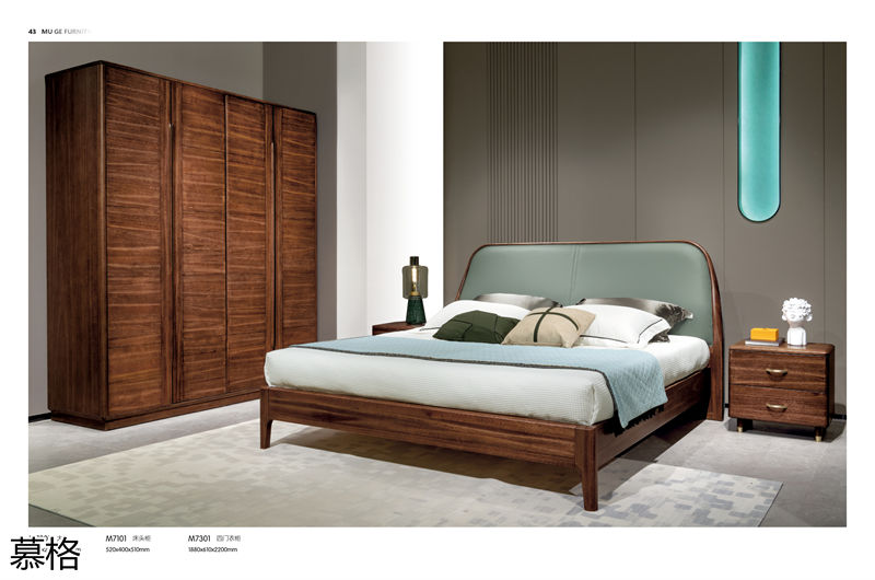 盛唐盛景&middot;慕格 時尚簡奢意式風格南美黑胡桃木家具