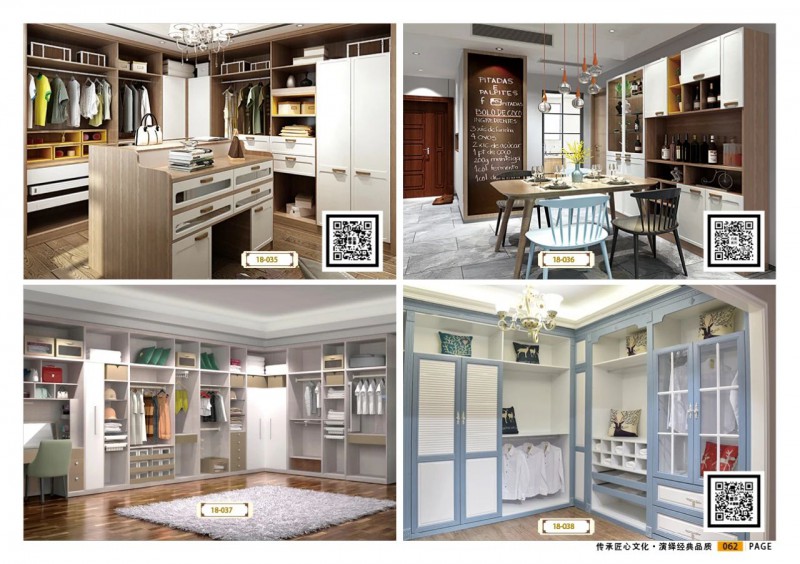 江西贛州威瑪e家全屋定制衣柜門系列