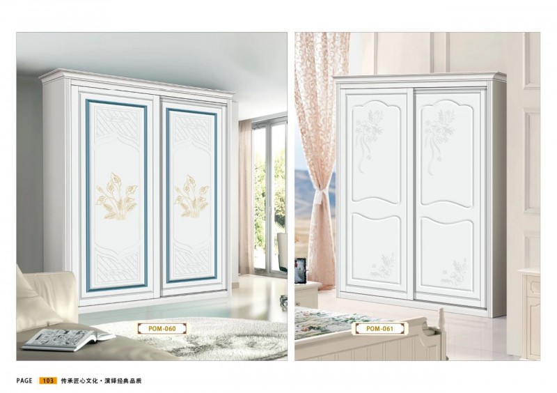 江西贛州威瑪e家全屋定制衣柜門系列