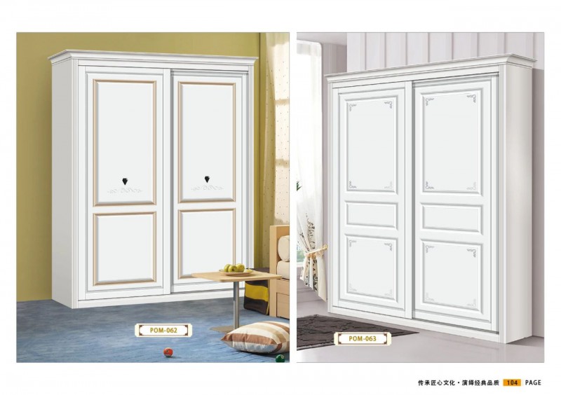 江西贛州威瑪e家全屋定制衣柜門系列