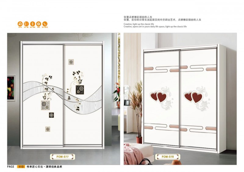 江西贛州威瑪e家全屋定制衣柜門系列