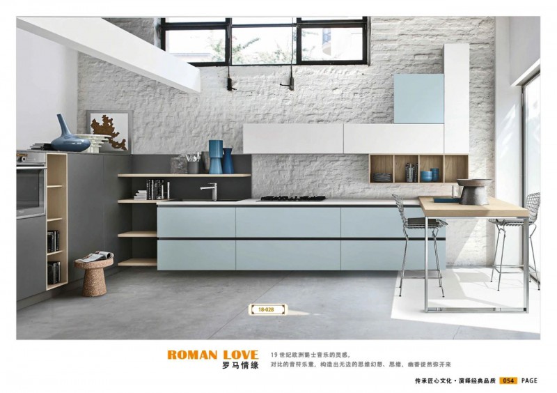 威瑪e家全屋定制亞克力板系列