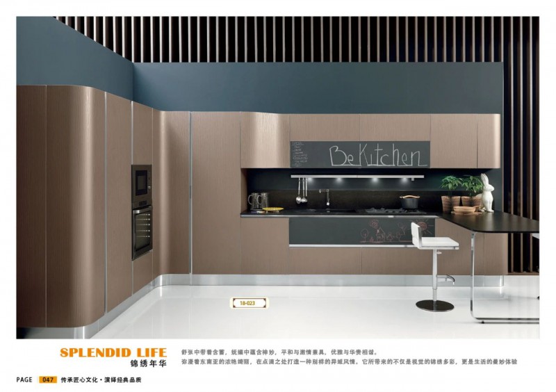 江西贛州威瑪e家全屋定制烤漆板系列