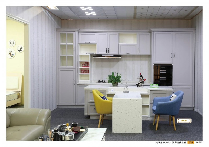 江西贛州威瑪e家全屋定制模壓板系列