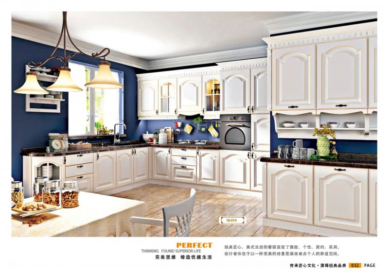 江西贛州威瑪e家全屋定制模壓板系列