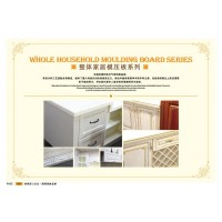 江西贛州威瑪e家全屋定制模壓板系列