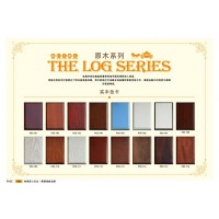 江西贛州威瑪e家全屋定制原木系列