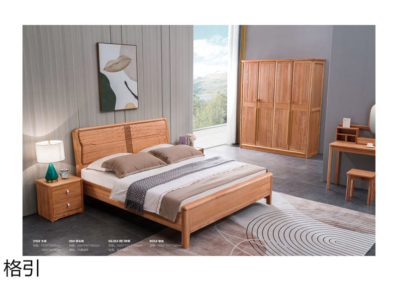 晶品家具·戰友木業 兵智、格引 木蠟油金絲檀木家具