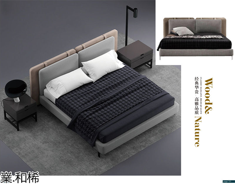 嶪.和桸 意式極簡風(fēng)格軟床