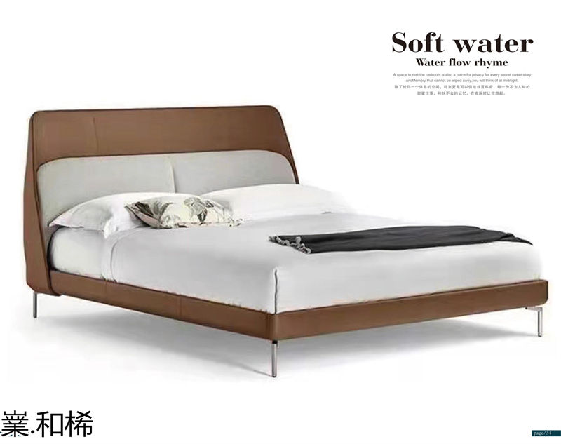嶪.和桸 意式極簡風(fēng)格軟床