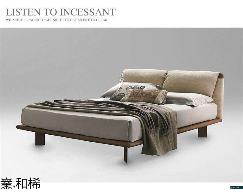 嶪.和桸 意式極簡風(fēng)格軟床