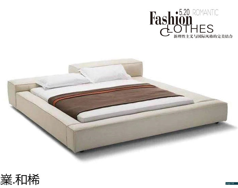 嶪.和桸 意式極簡風(fēng)格軟床