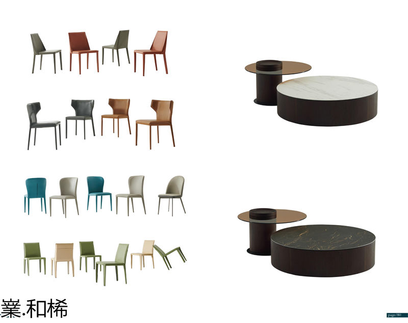 嶪.和桸 意式極簡風(fēng)格軟床