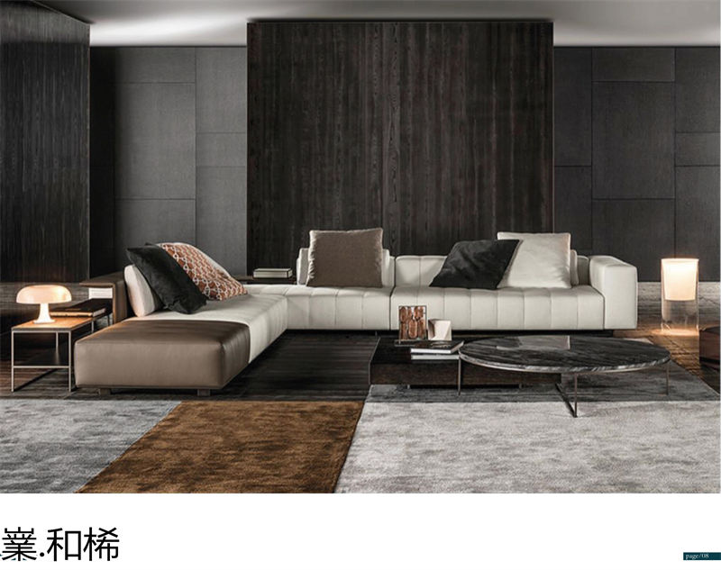 嶪.和桸 意式極簡風(fēng)格沙發(fā)
