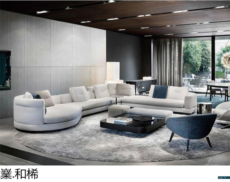 嶪.和桸 意式極簡風(fēng)格沙發(fā)